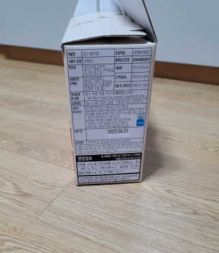자연에온 핑크 자몽 착즙 100mL 10개입 2BOX — 5점을 준 리뷰어가 2020년 11월 올린 사용 사진
