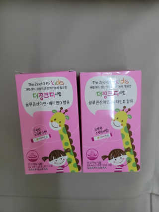 깔롱마미님이 올린 리뷰 사진 1