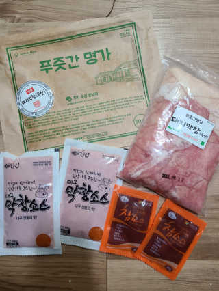 kykyyam님이 올린 리뷰 사진 2