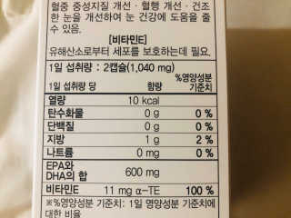 송송님이 올린 리뷰 사진 2