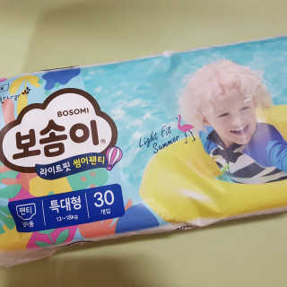 Lala님이 올린 리뷰 사진 1