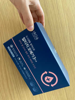 치토스님이 올린 리뷰 사진 1