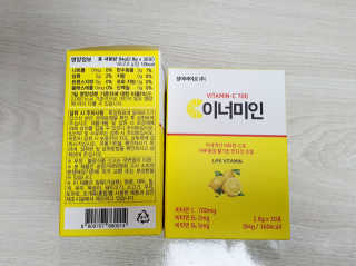 mary님이 올린 리뷰 사진 3