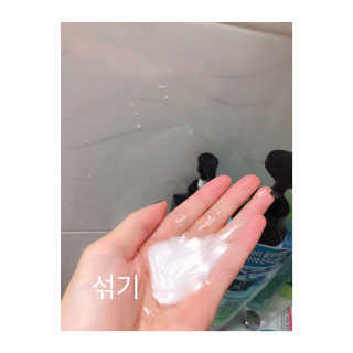 [두피헤어 트리트먼트] 케이원큐어 스켈프 젤 270ml — 4.5점을 준 리뷰어가 2020년 9월 올린 사용 사진