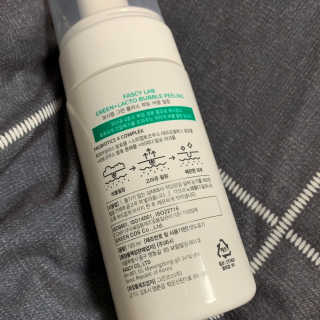 나는왕자다님이 올린 리뷰 사진 2
