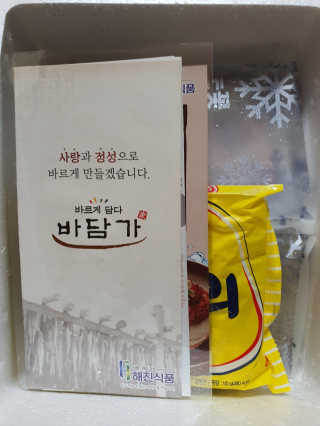 o7902o님이 올린 리뷰 사진 1