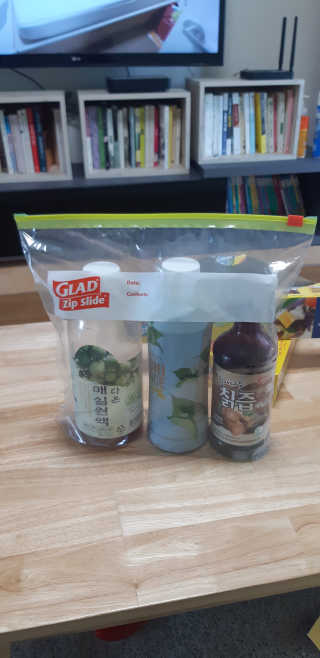 새돌댕댕님이 올린 리뷰 사진 1