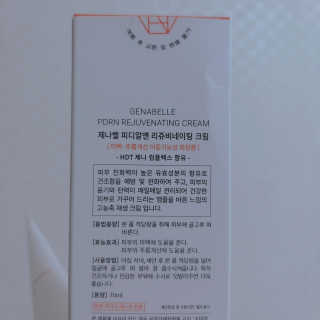 보니님이 올린 리뷰 사진 2