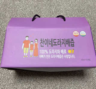 화요일님이 올린 리뷰 사진 1