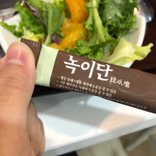 니니님이 올린 리뷰 사진 2