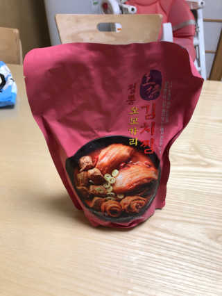 shabery님이 올린 리뷰 사진 1