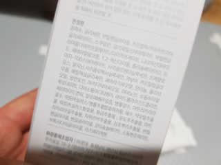 솔탄이love님이 올린 리뷰 사진 3