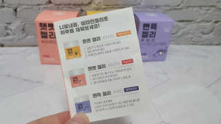wsea님이 올린 리뷰 사진 2