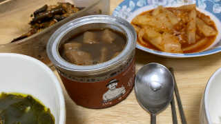 꼬대리님이 올린 리뷰 사진 3