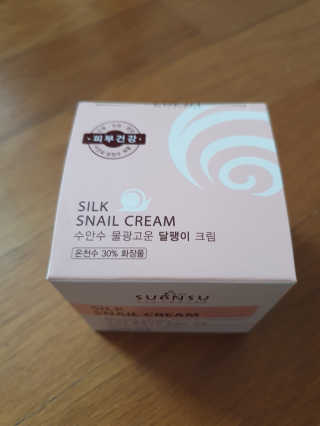 serendifity님이 올린 리뷰 사진 3