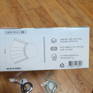 하츠하루님이 올린 리뷰 사진 2