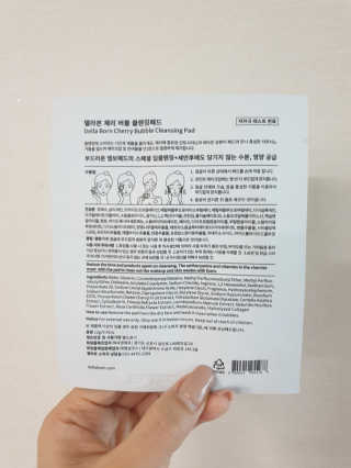 도엽럽님이 올린 리뷰 사진 3