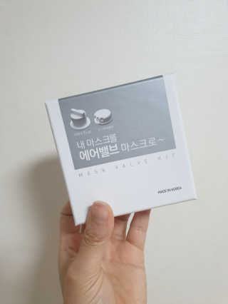 레몬님이 올린 리뷰 사진 3