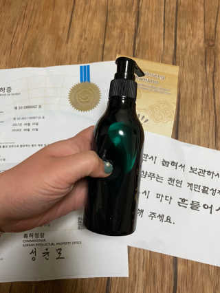 yyyy님이 올린 리뷰 사진 4