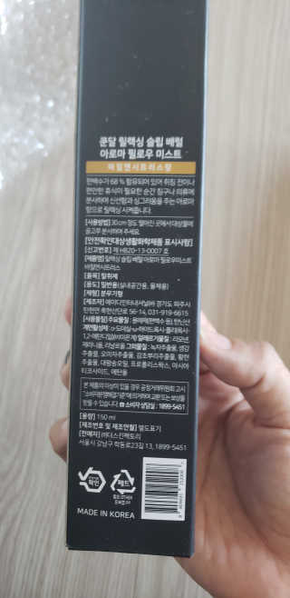 대박님이 올린 리뷰 사진 2