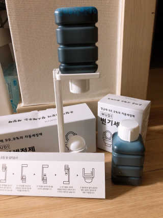 뚜덩맘님이 올린 리뷰 사진 2