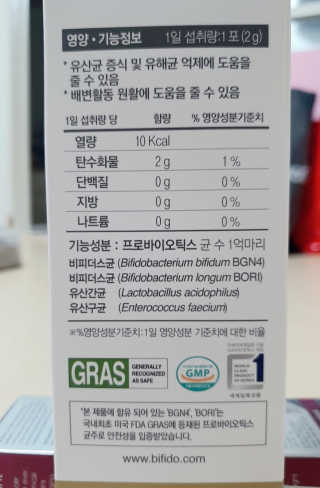 요니님이 올린 리뷰 사진 3