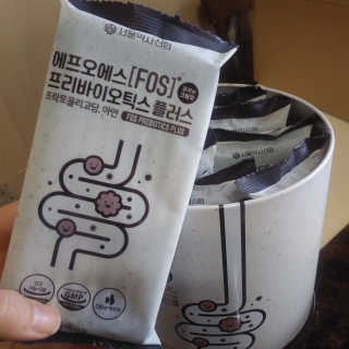 서울약사신협_FOS프리바이오틱스플러스쿠앤크_5gX100포 — 5점을 준 리뷰어가 2020년 4월 올린 사용 사진