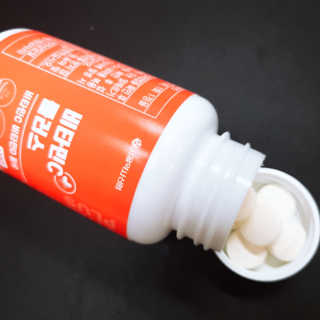 서울약사신협_비타민C플러스_1,200mg x 60정 — 5점을 준 리뷰어가 2020년 11월 올린 사용 사진