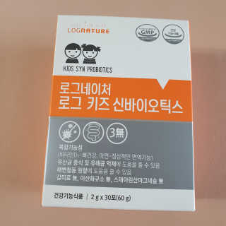 혜야님이 올린 리뷰 사진 2
