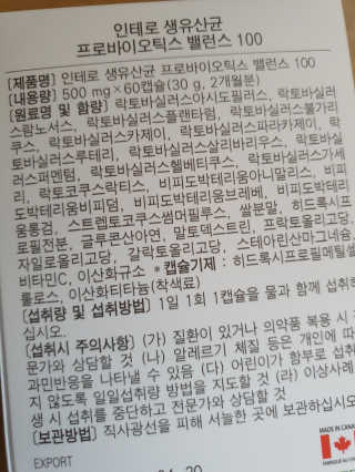 히야호님이 올린 리뷰 사진 2