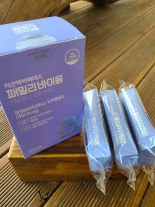 박하사탕님이 올린 리뷰 사진 1