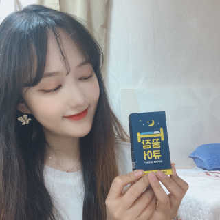 조은약초 꿀잠큐어 제주 감태추출물 감태정 600mg — 4.5점을 준 리뷰어가 2020년 5월 올린 사용 사진
