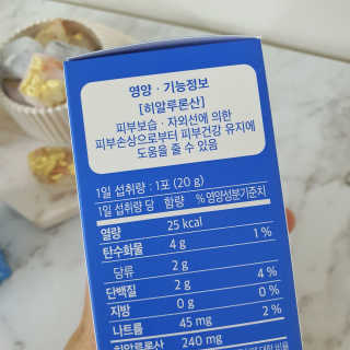 Nan.nani님이 올린 리뷰 사진 3
