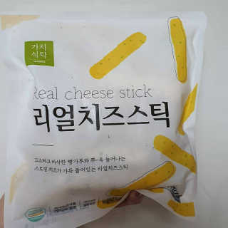 가치식탁 리얼치즈스틱, 리얼크림치즈볼 — 4점을 준 리뷰어가 2020년 5월 올린 사용 사진