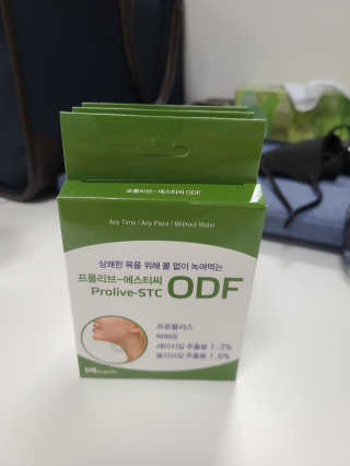권당대님이 올린 리뷰 사진 1