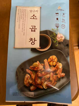 베일리님이 올린 리뷰 사진 1