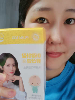 자연이맘님이 올린 리뷰 사진 2