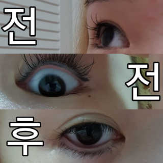 나나님이 올린 리뷰 사진 4
