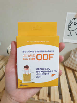 고구밍님이 올린 리뷰 사진 2