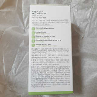 하츠하루님이 올린 리뷰 사진 4
