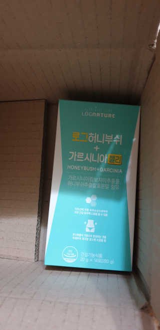 이봐친구날새님이 올린 리뷰 사진 2