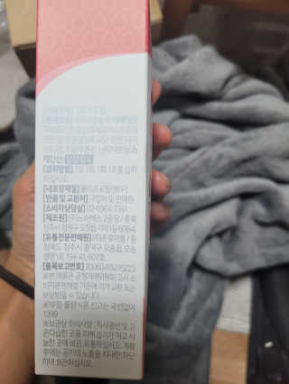 kira님이 올린 리뷰 사진 2
