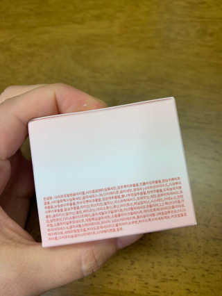 Tween.Ty Skin 트웬티스킨 리프팅 크림 프리미엄 라인 — 4점을 준 리뷰어가 2020년 9월 올린 사용 사진