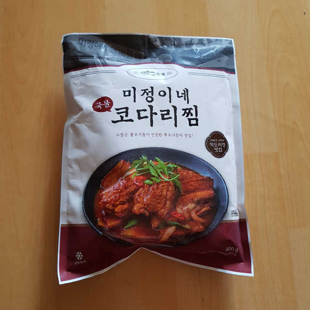 [미정이네] 코다리찜 간편식 요리키트 리뷰 사진