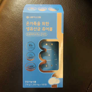 아우로라님이 올린 리뷰 사진 1