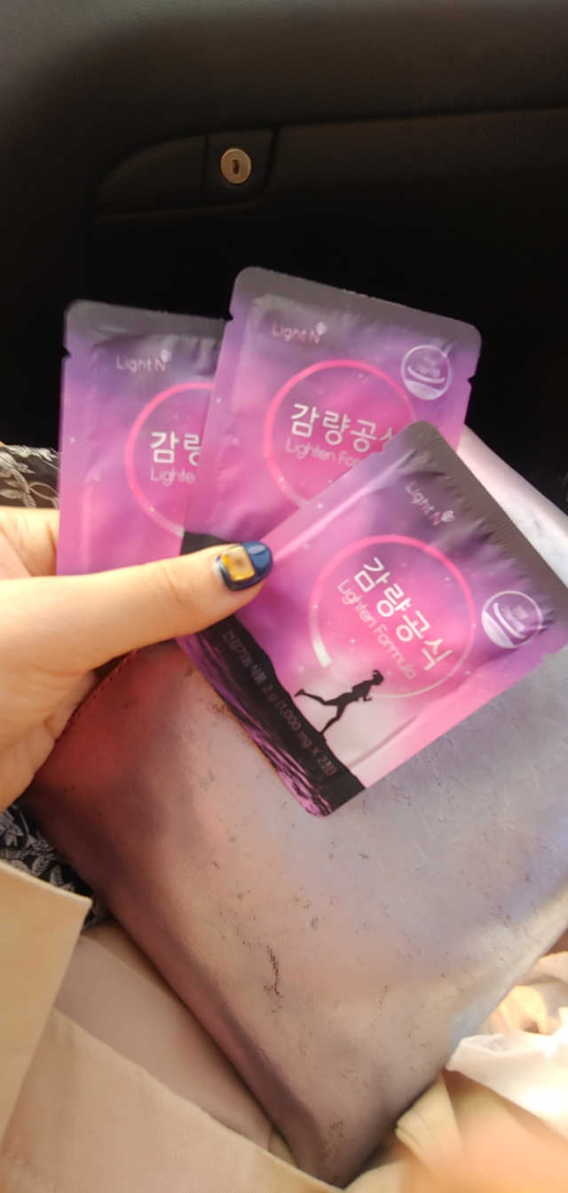 [감량공식] 다이어트 건강기능식품 신규 캠페인 리뷰 사진