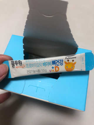 [풀무원베이비밀] 프로바이오락 베이비 유산균 SET — 5점을 준 리뷰어가 2020년 11월 올린 사용 사진