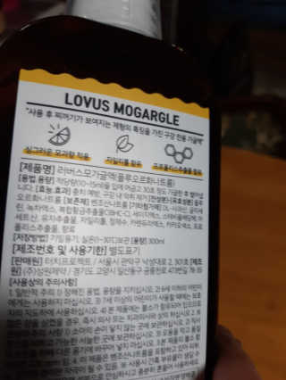 해워니님이 올린 리뷰 사진 3