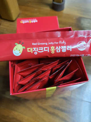 콩콩애미님이 올린 리뷰 사진 4