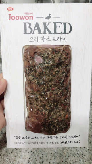 라스맘님이 올린 리뷰 사진 1